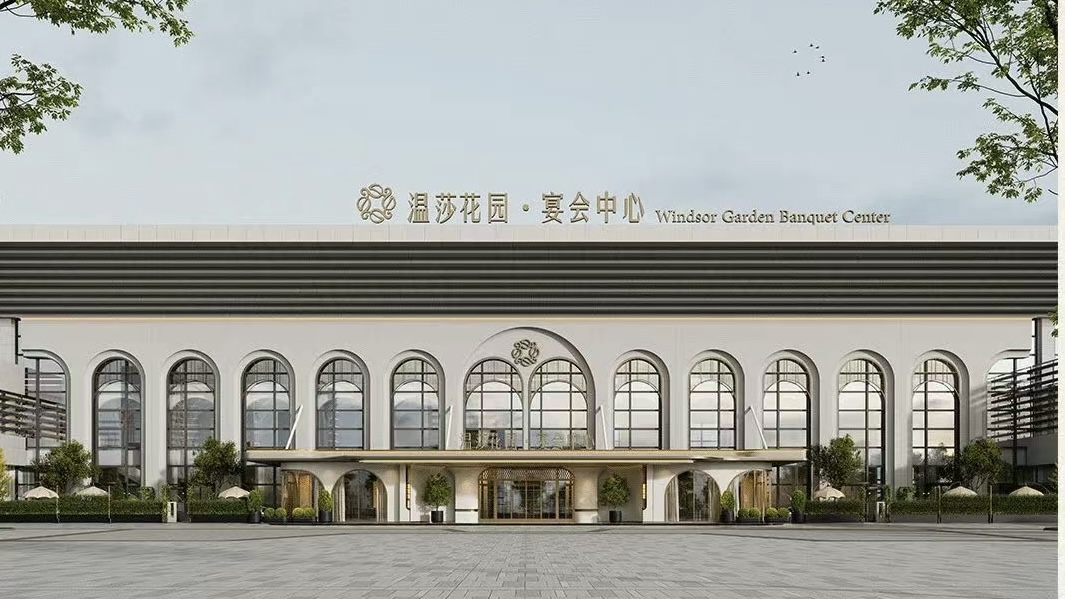 1萬(wàn)方！湖北花園雅意宴會(huì)酒店設(shè)計(jì)圖鑒 | 源初首發(fā)